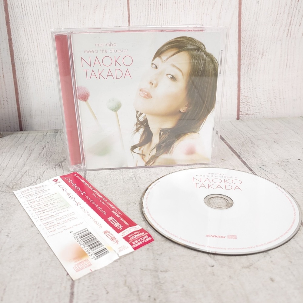 TESTED - Naoko Takada Marimba Meets The Classics CD VICC-60554 Japan Import Obi